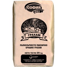 *БРАШНО СОФИЯ МЕЛ ГРАХАМ 25КГ