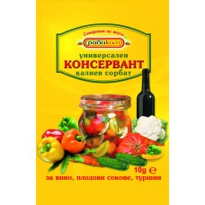 КОНСЕРВАНТ КАЛИЕВ СОРБАТ РАДИКОМ 10ГР*60