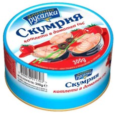 СКУМРИЯ РУСАЛКА КОТЛЕТИ В ДОМАТЕН СОС 300ГР*18/12