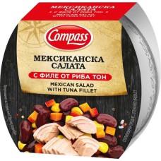 САЛАТА КОМПАС МЕКСИКАНСКА С РИБА ТОН 160ГР*10