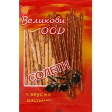 СОЛЕТИ ВЕЛИКОВИ С МАСЛИНИ 55ГР*50