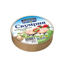 СКУМРИЯ РУСАЛКА КОТЛЕТИ РИБНА САЛАТА 160ГР*30