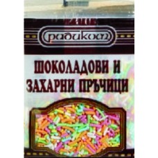 ЗАХАРНИ ПРЪЧИЦИ РАДИКОМ 10ГР*30*20