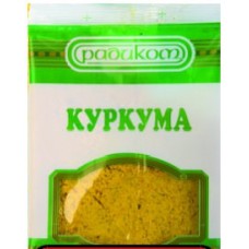 КУРКУМА РАДИКОМ 5ГР*30*20