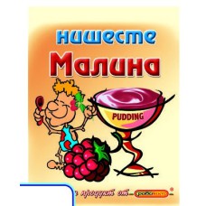 НИШЕСТЕ РАДИКОМ МАЛИНА 60ГР*15*10