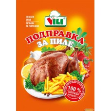 ПОДПРАВКА РАДИКОМ ПИЛЕ 40ГР*40
