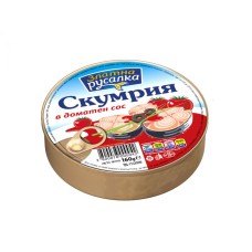 СКУМРИЯ РУСАЛКА КОТЛЕТИ ДОМАТЕН СОС 160ГР*30