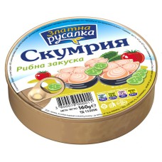 СКУМРИЯ РУСАЛКА КОТЛЕТИ РИБНА ЗАКУСКА 160ГР*30