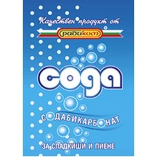 СОДА БИКАРБОНАТ РАДИКОМ ПЛИК 80ГР*50
