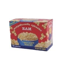 ПУКАНКИ ЕЛИ *8*12