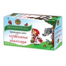 *ЧАЙ БИОПРОГРАМА ЧЕРВЕНА ШАПЧИЦА *48