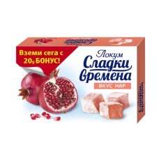 ЛОКУМ НАР 170*14