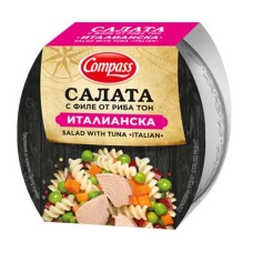 САЛАТА КОМПАС ИТАЛИАНСКА С ФИЛЕ РИБА ТОН 160ГР*10