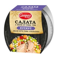 САЛАТА КОМПАС КУСКУС С ФИЛЕ РИБА ТОН 160ГР*10