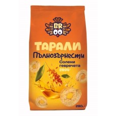 ТАРАЛИ БРОО ПЪЛНОЗЪРНЕСТИ 280ГР*12