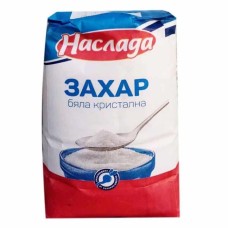 ЗАХАР НАСЛАДА 1кг*10 ХАРТИЕН